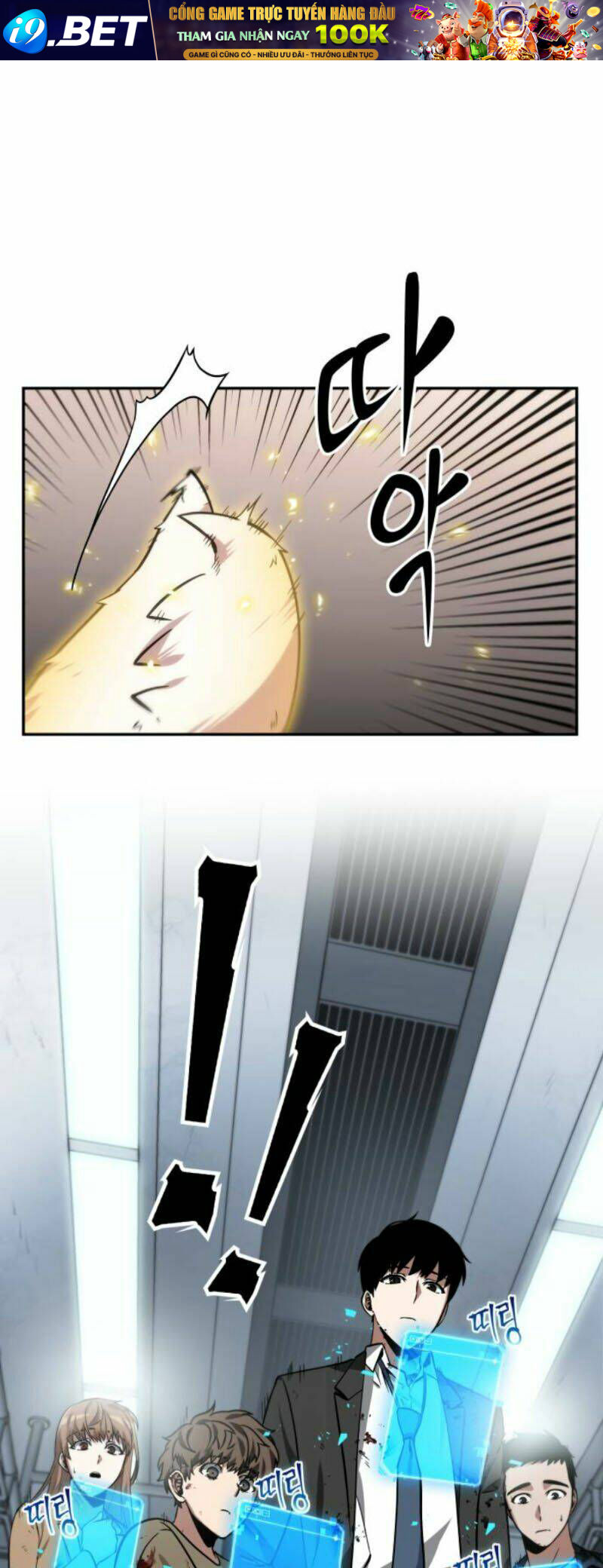 toàn trí độc giả - omniscient reader chapter 8 1