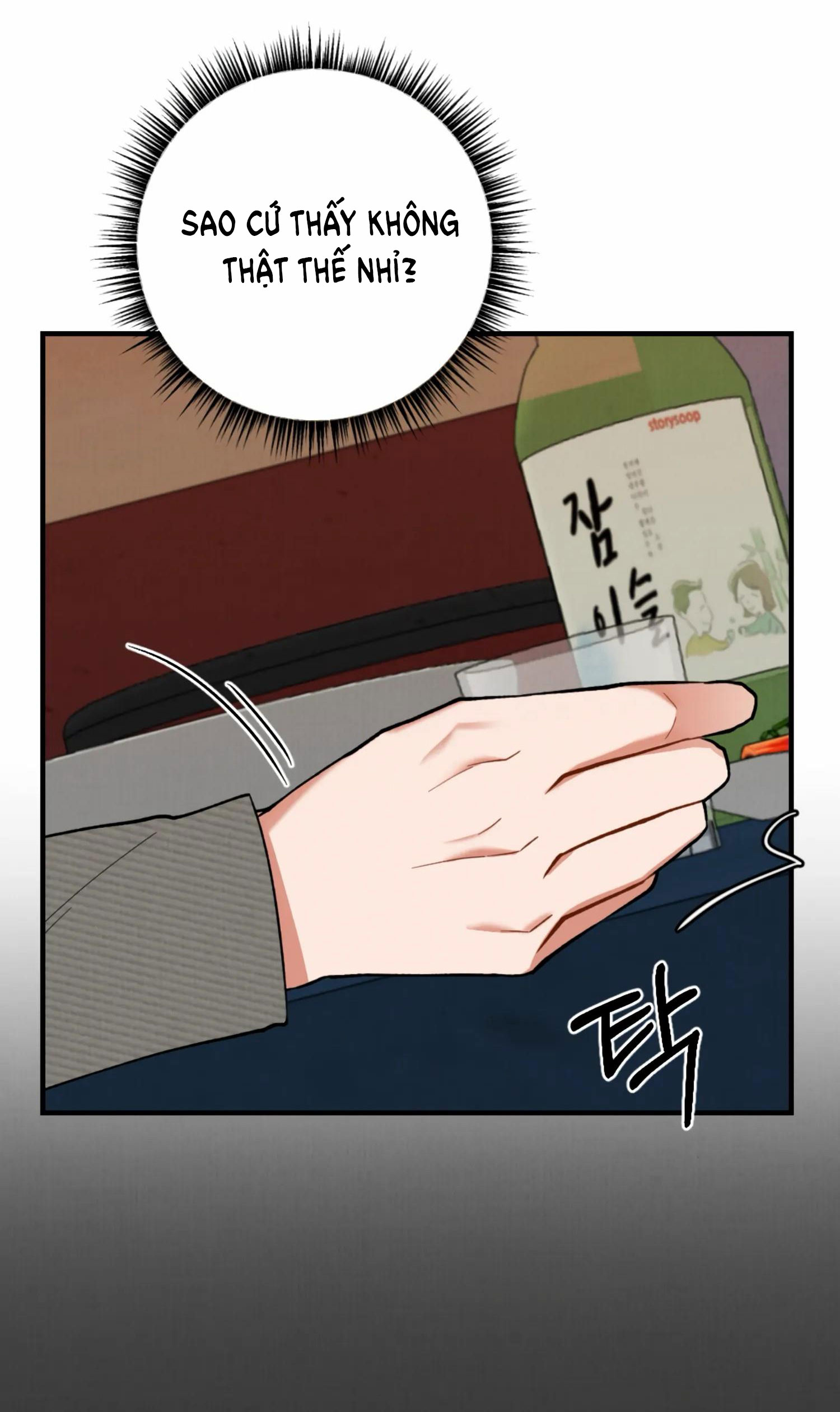 [18+] bạn của em trai không thể to như vậy! chapter 2.1 3