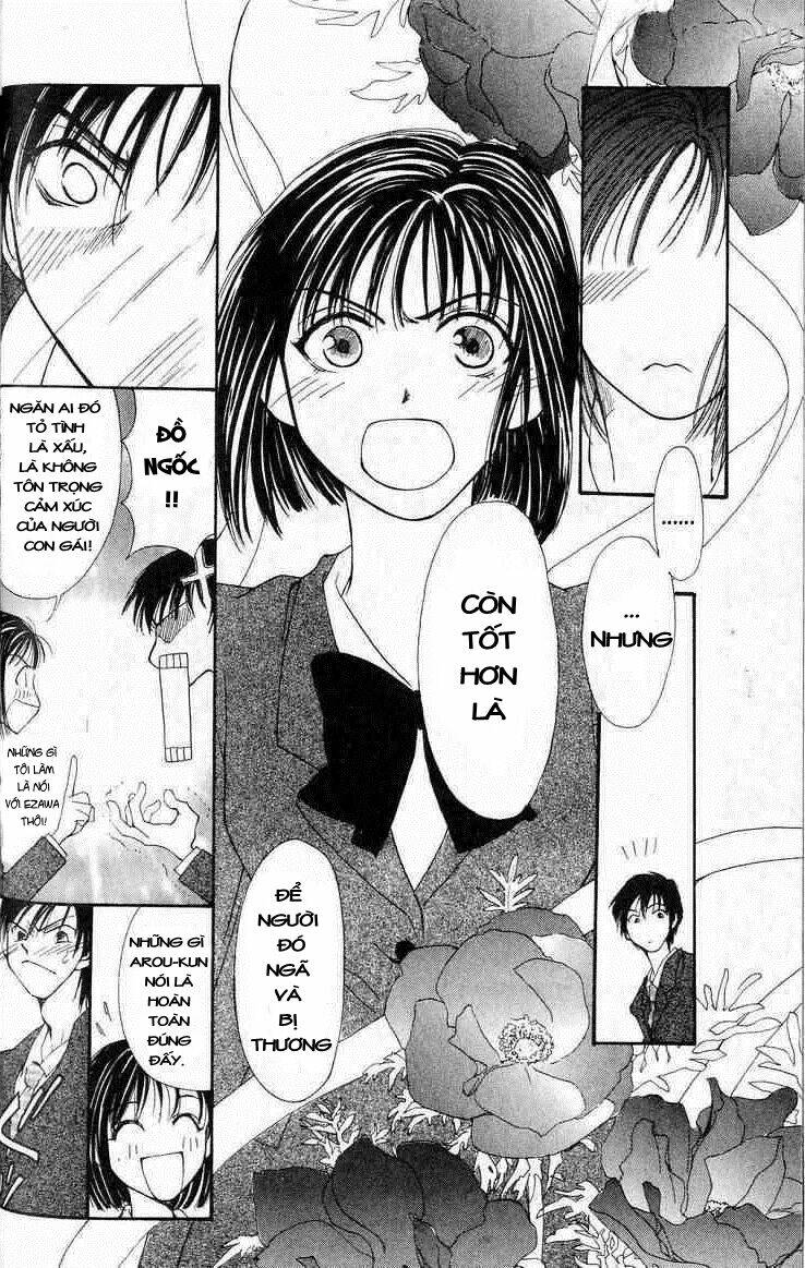 land of the blindfolded chapter 0 24