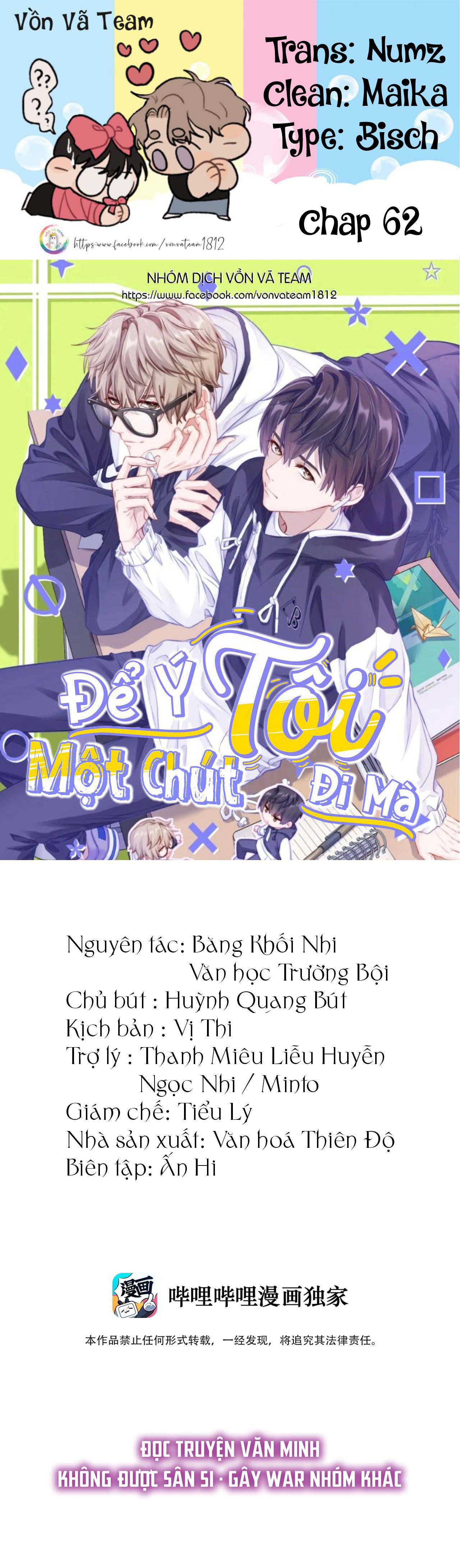 để ý tôi một chút đi mà chapter 62 1