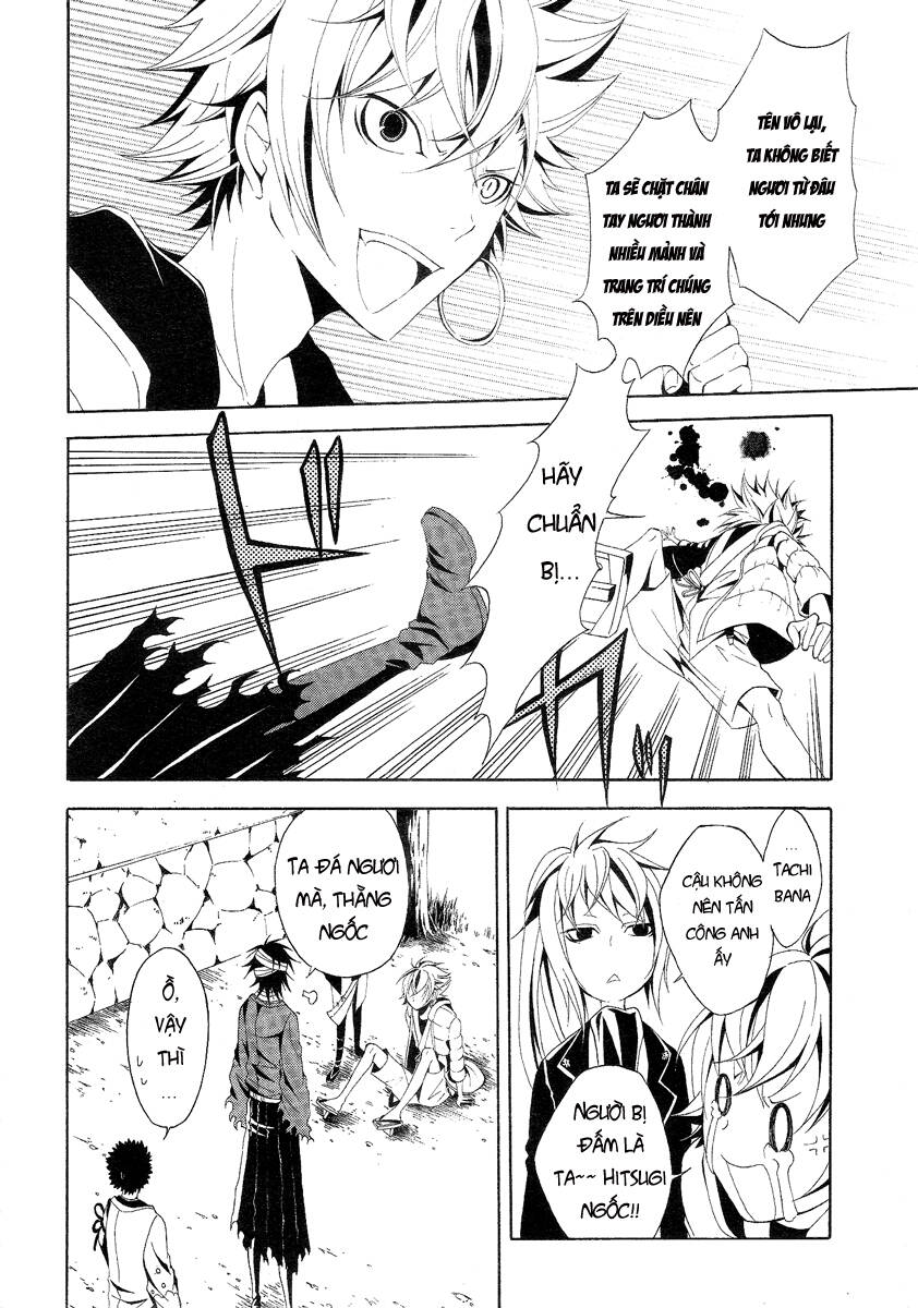 teiden shoujo to hanemushi no orchestra chapter 3 41