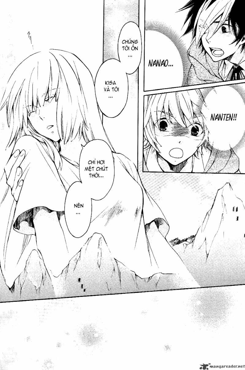 tenkyuugi sephirahtus chapter 7 16