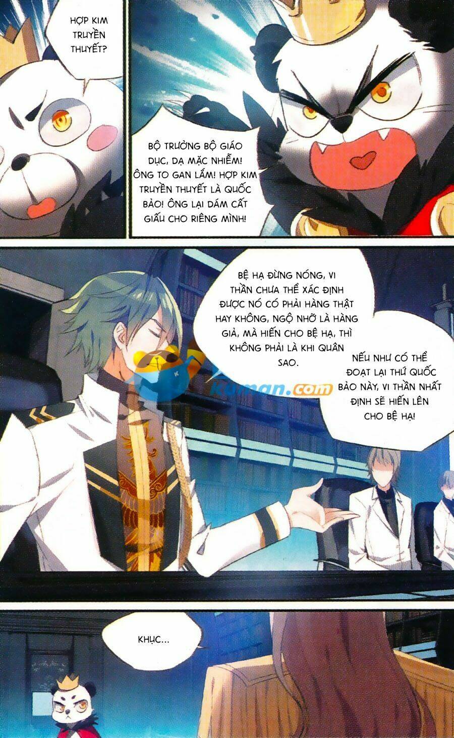 trú chi vương, dạ chi hiêu chapter 18 9