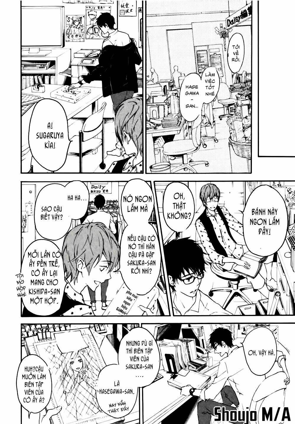 rabukome no baka chapter 1 41