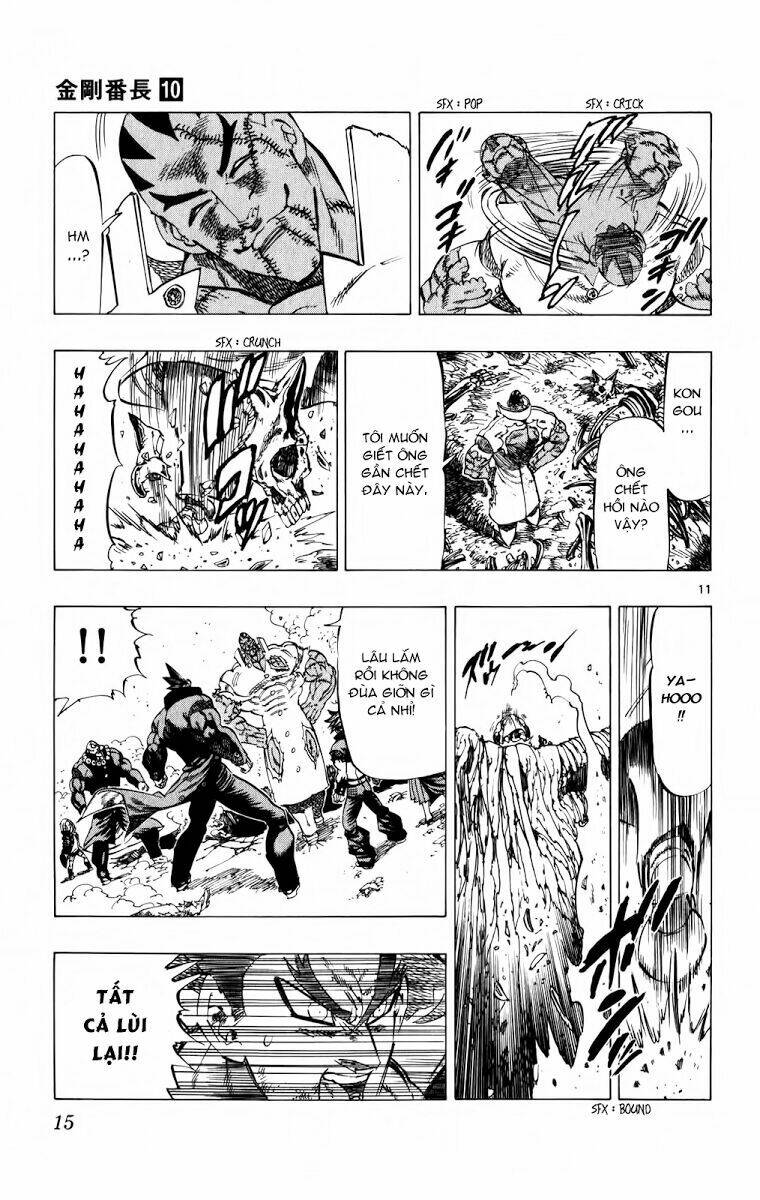 kongou banchou chapter 86 16