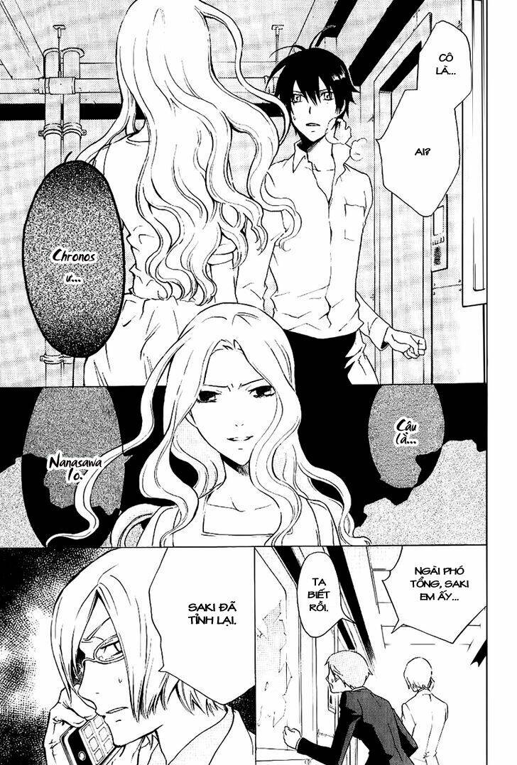 chronos deep chapter 11 8