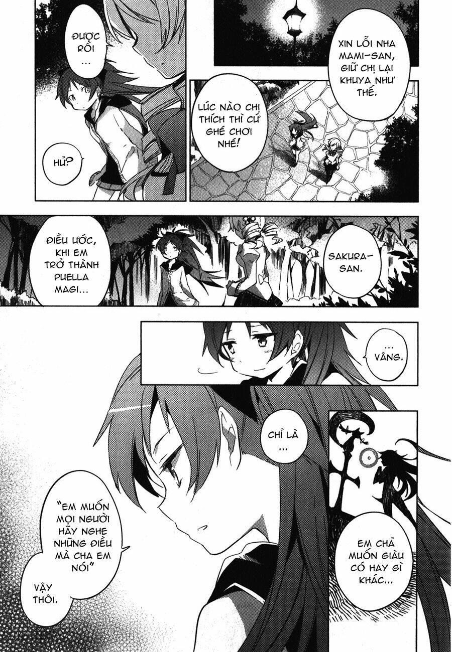 mahou shoujo madoka magica - the different story chapter 2 17