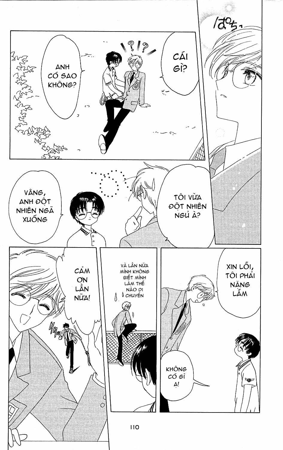 card captor sakura chapter 37 19