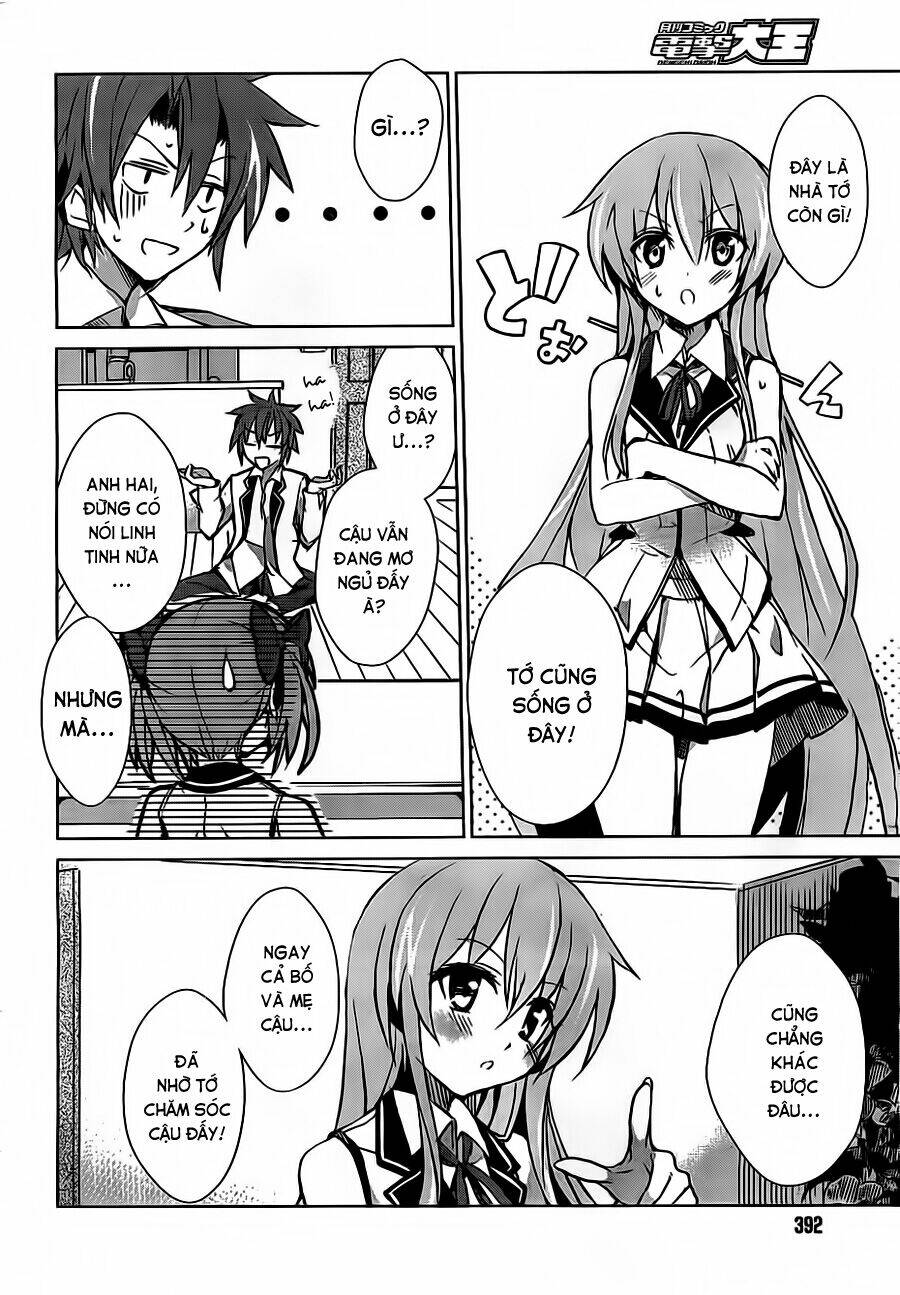 tora kiss - a school odyssey chapter 2 8