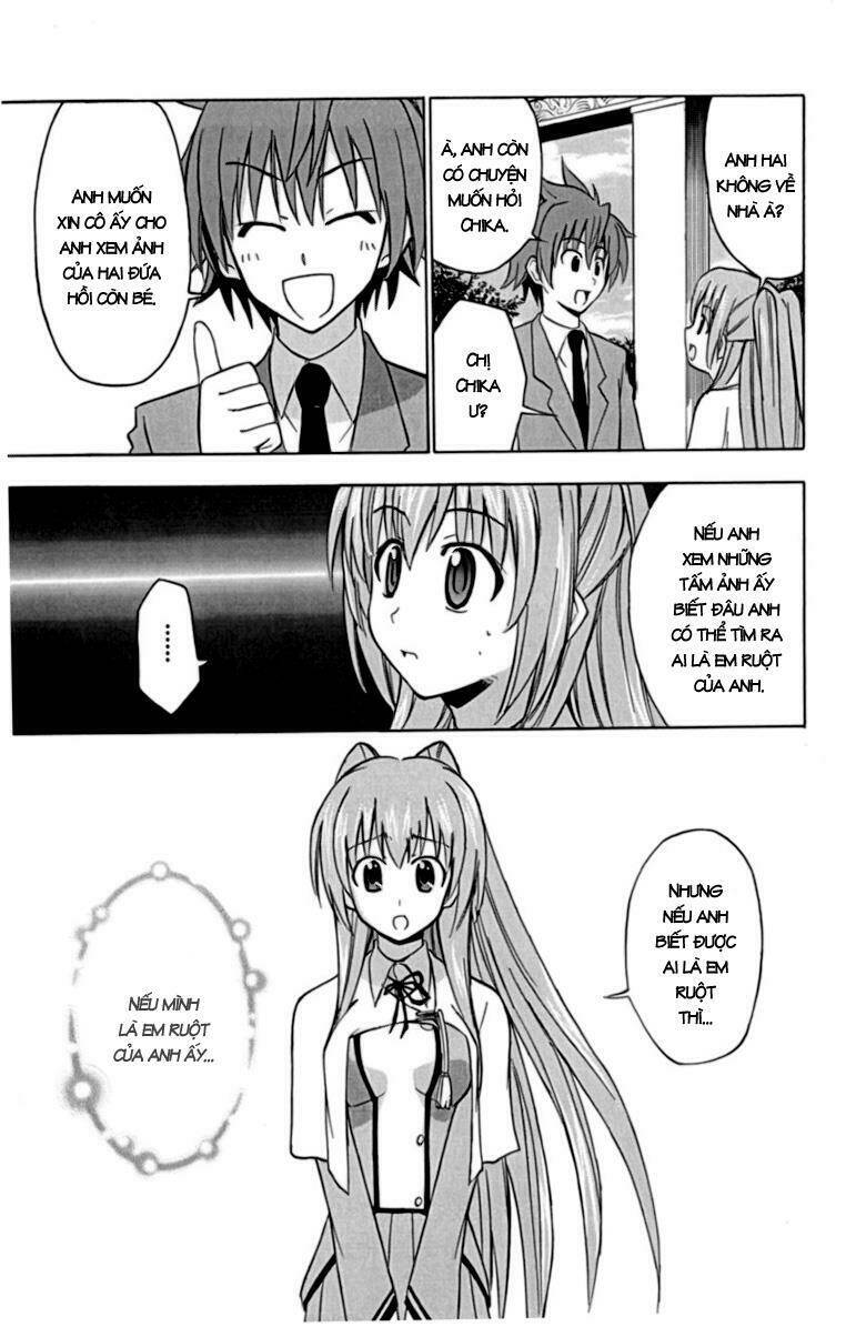 ayu mayu chapter 19 25