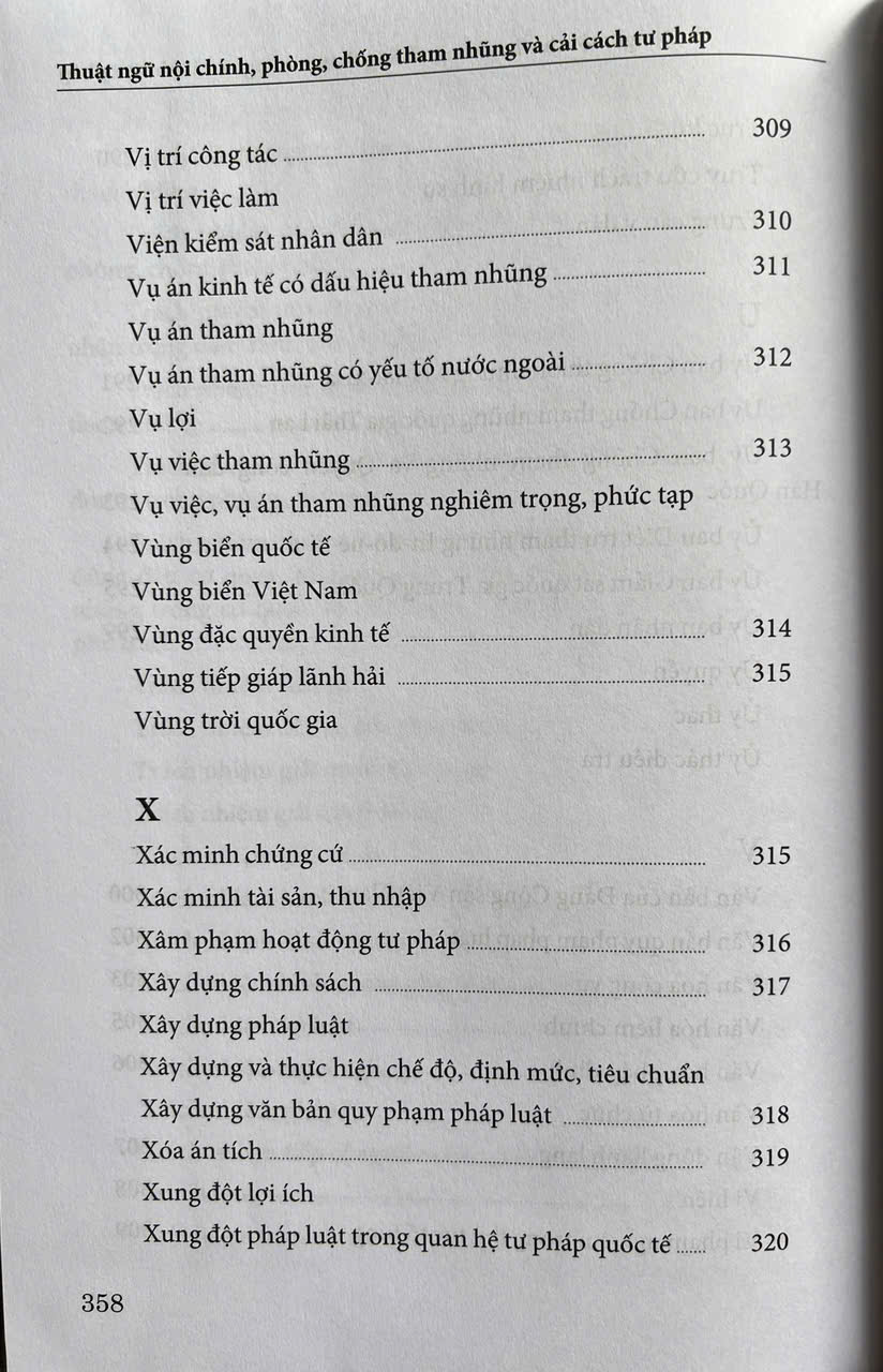 Thuật Ngữ Nội Chính Phòng, Chống Tham Nhũng Và Cải Cách Tư Pháp
