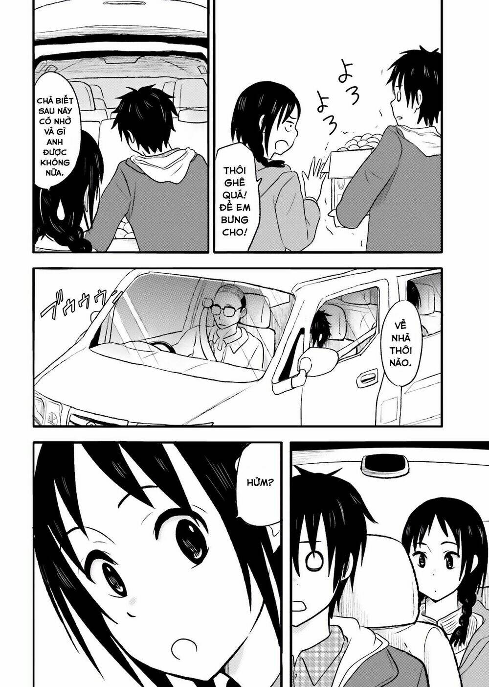 higashi no kurume to tonari no meguru chapter 20 26