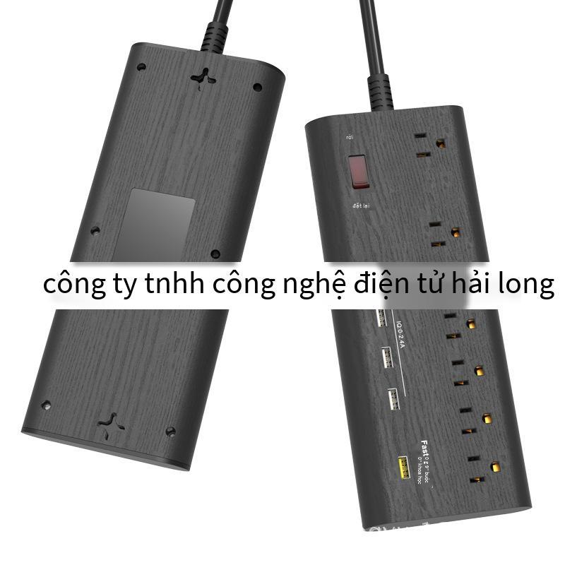 Dải nguồn USB 2.4A kiểu dáng mới nhất Dải sạc thông minh 5 cổng USB cắm Mỹ