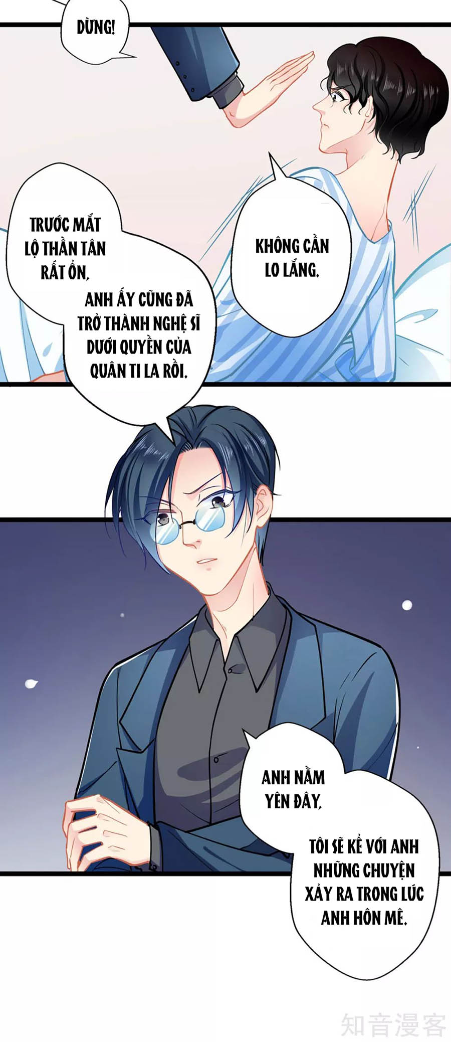 cưng chiều ái thê hư hỏng chapter 75 12