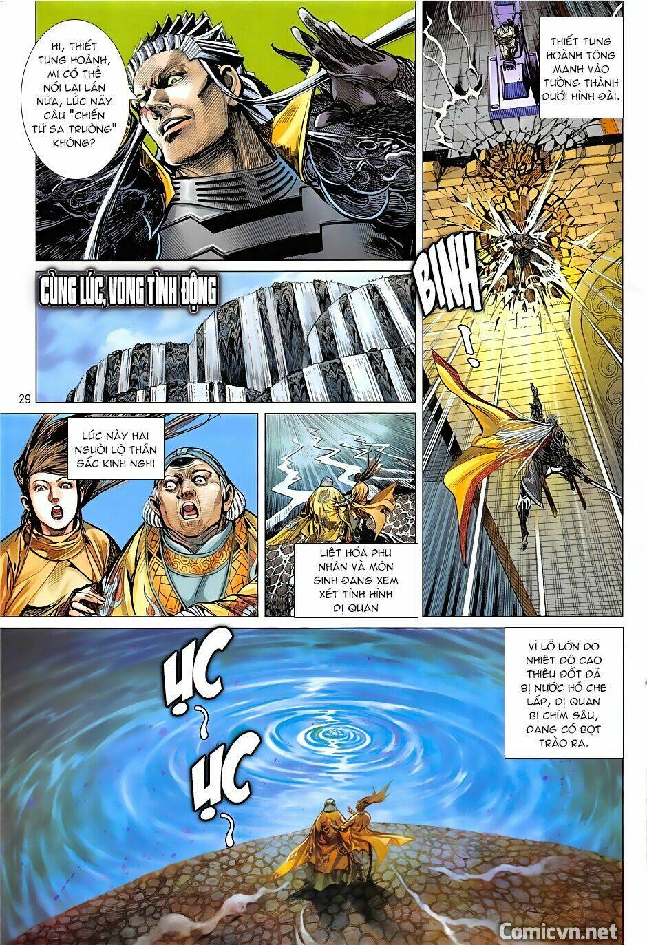 thiết tướng tung hoành (cựu tác) chapter 237 32