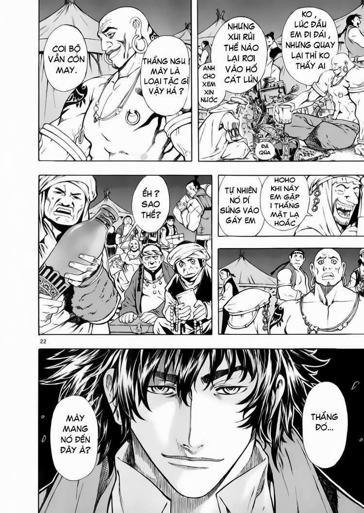 shin angyo onshi (tân ám hành ngự sử) chapter 50 22