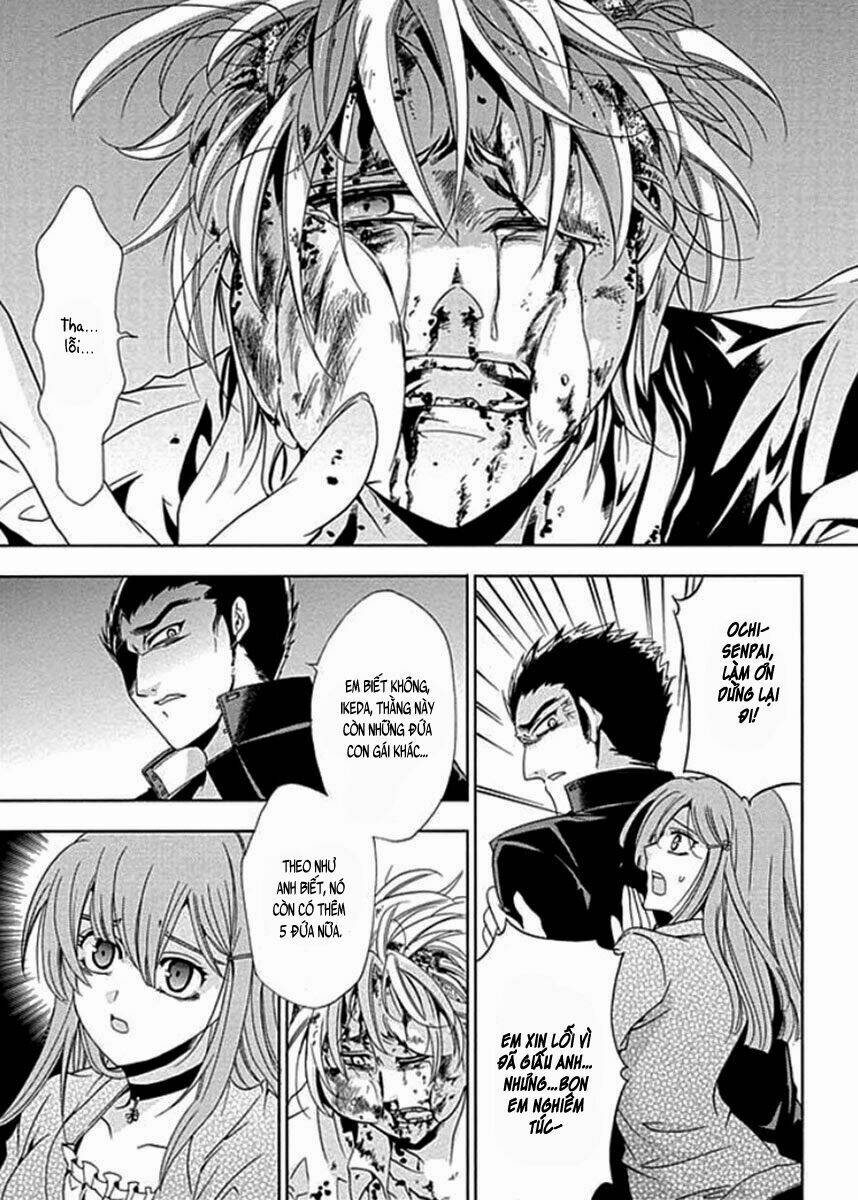 fukushuu kyoushitsu chapter 1 49