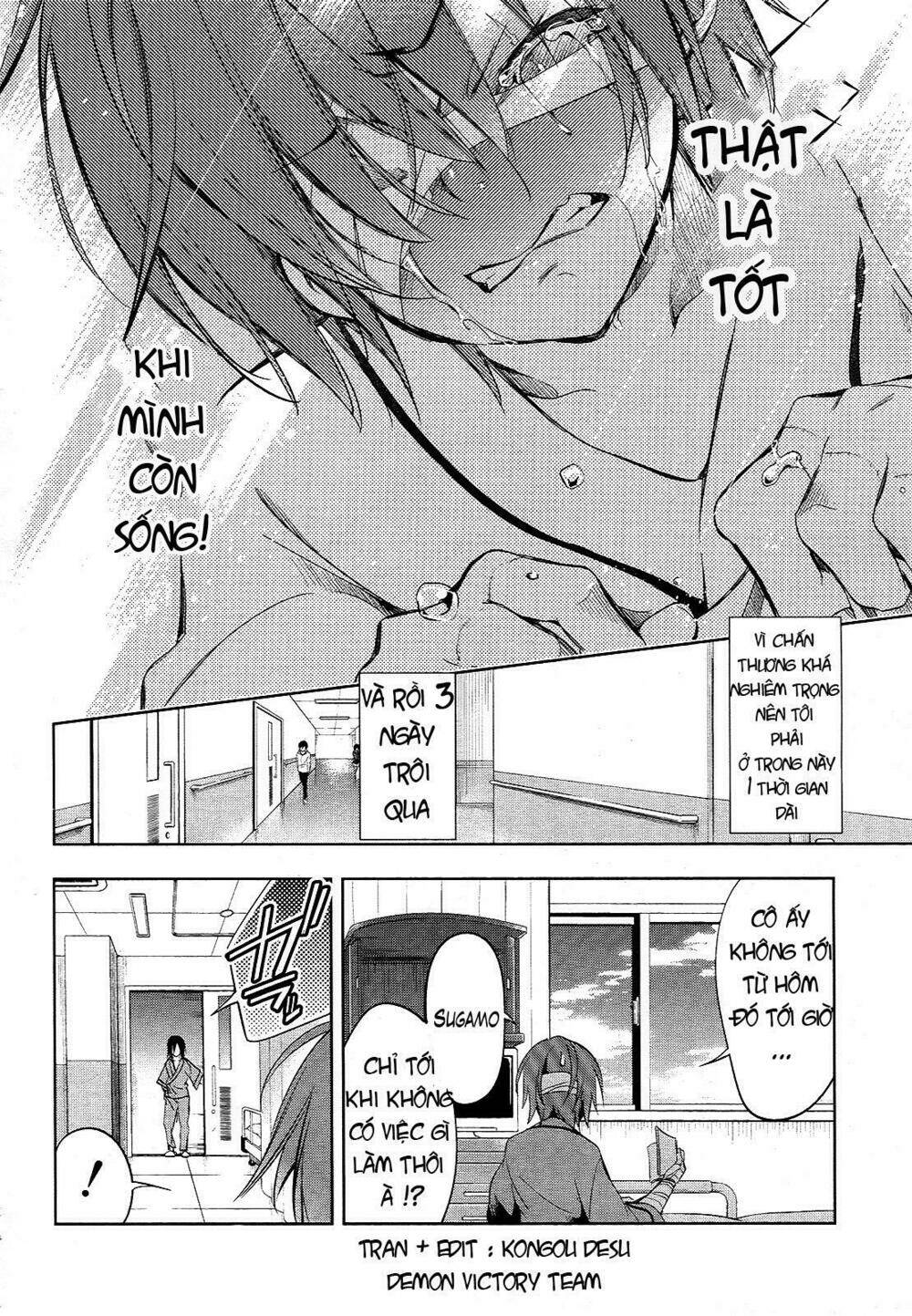 tokage no ou chapter 14 17