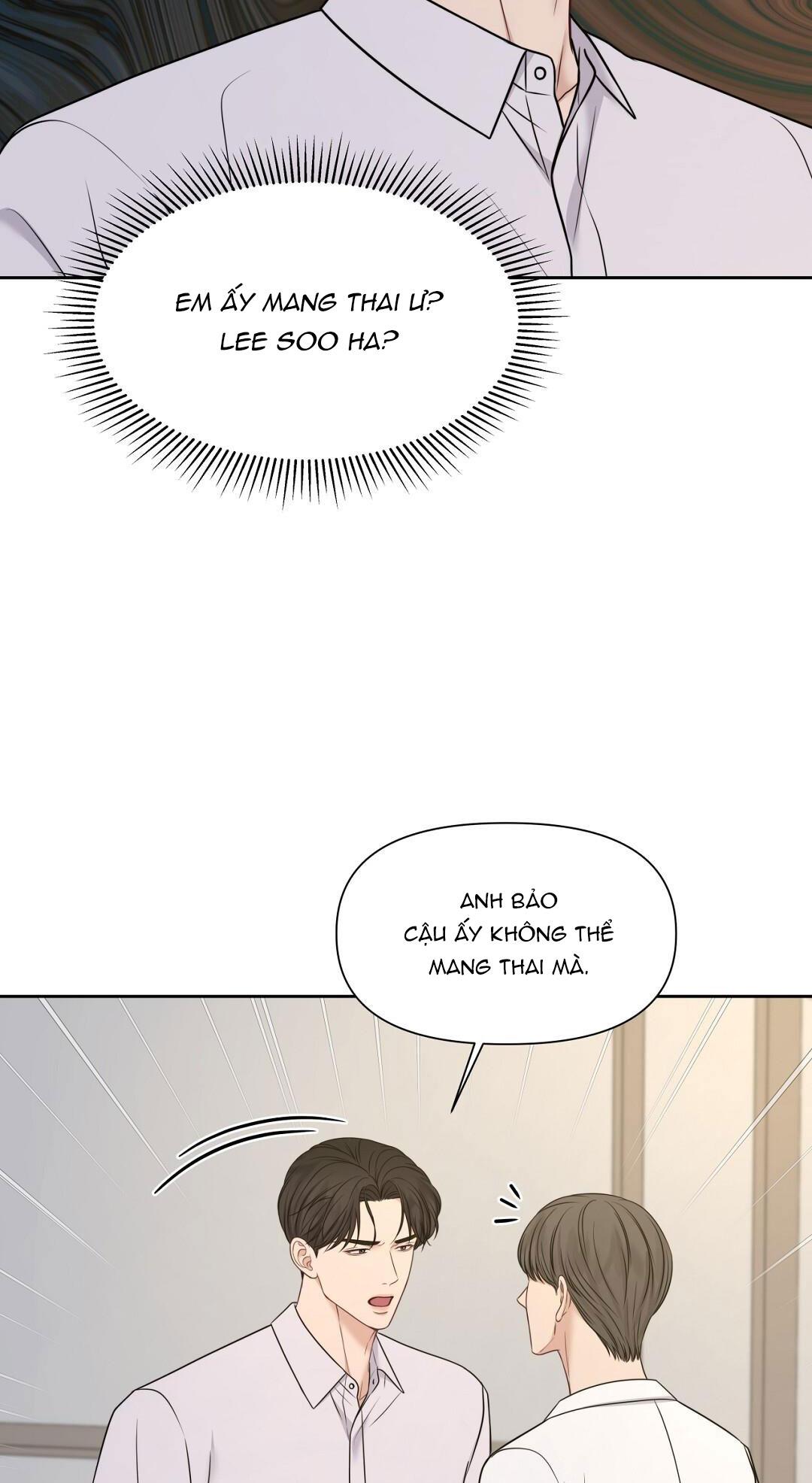 macguffin chapter 21 47