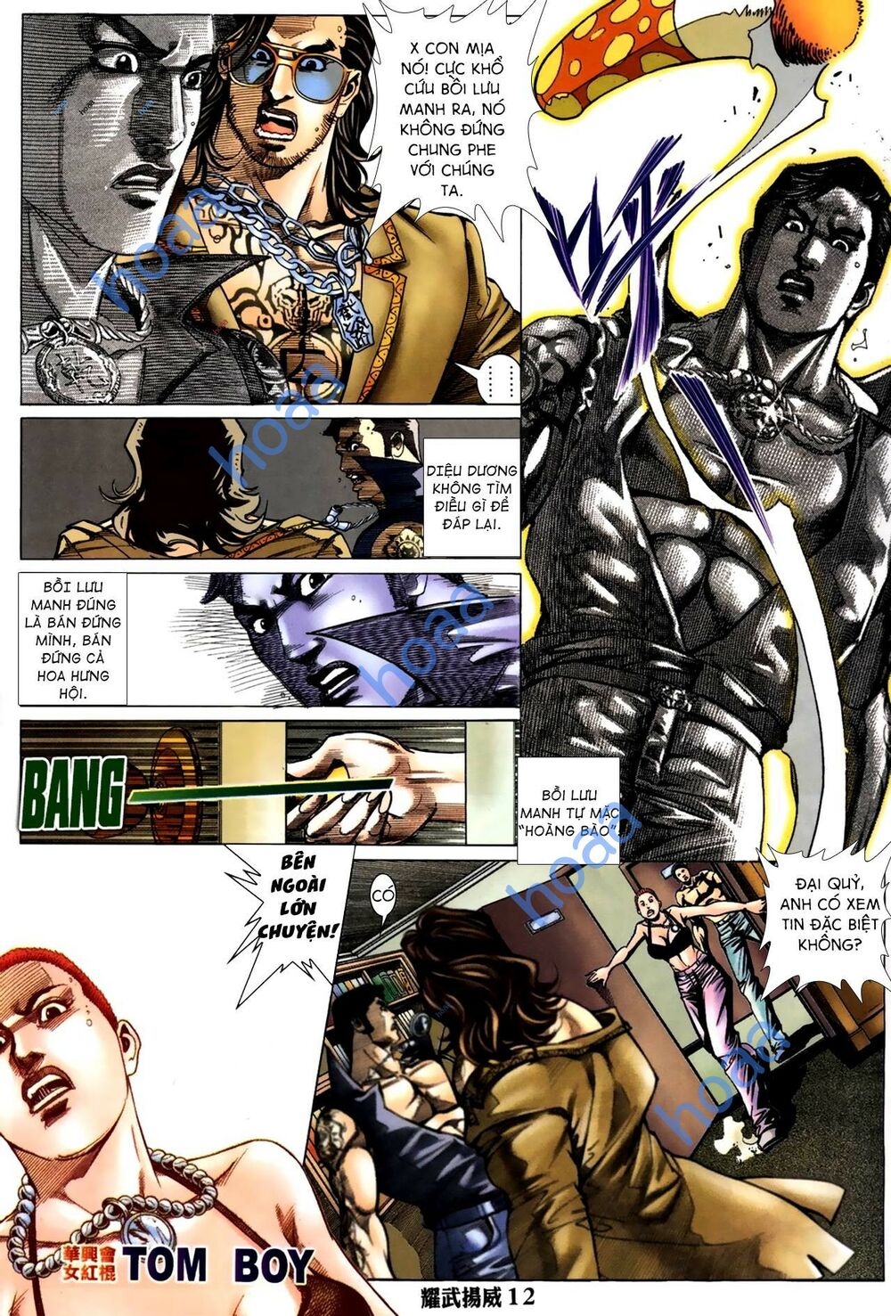 diệu võ dương oai chapter 292 10