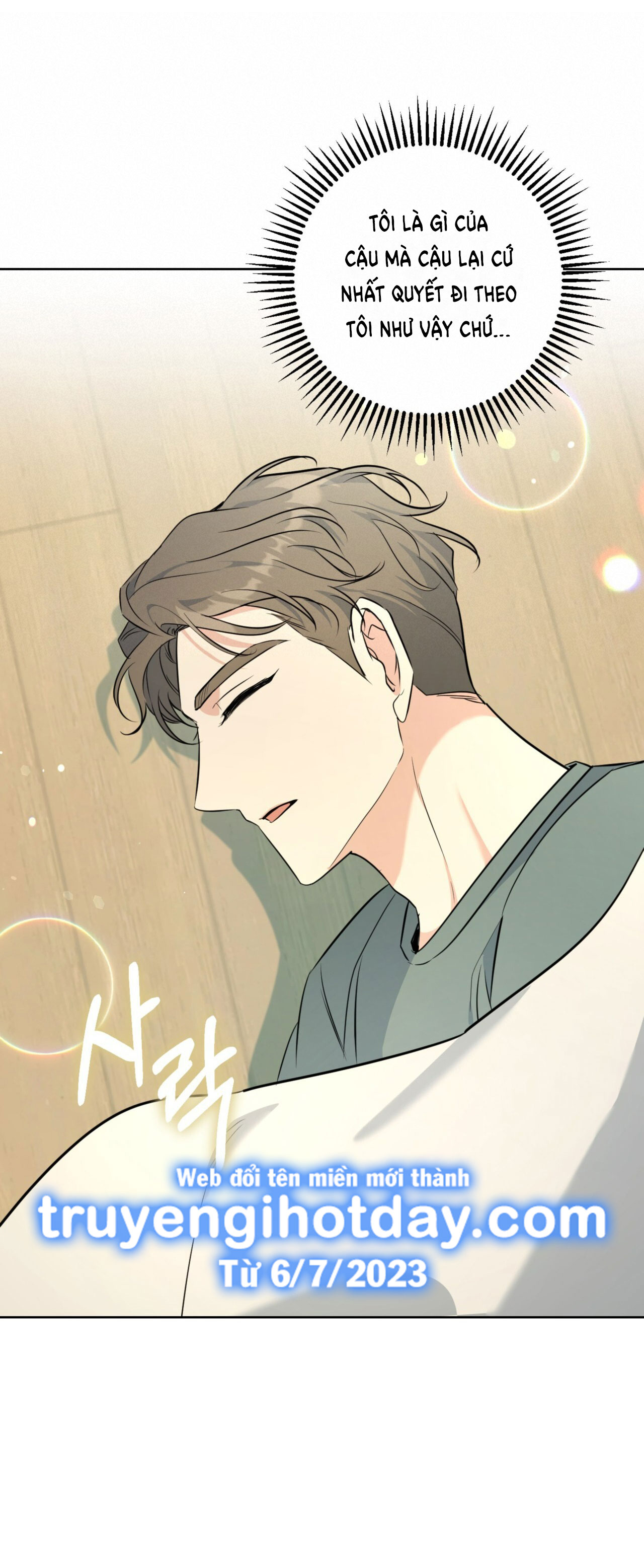 Khu Rừng Dịu Dàng chapter 14.1 - Trang 18