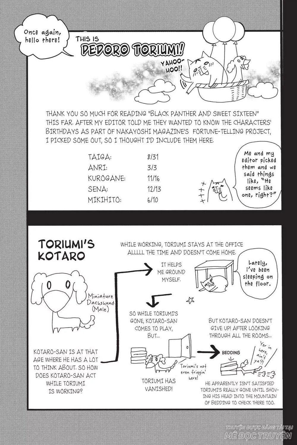 kurohyou to 16 - sai chapter 16.2 16