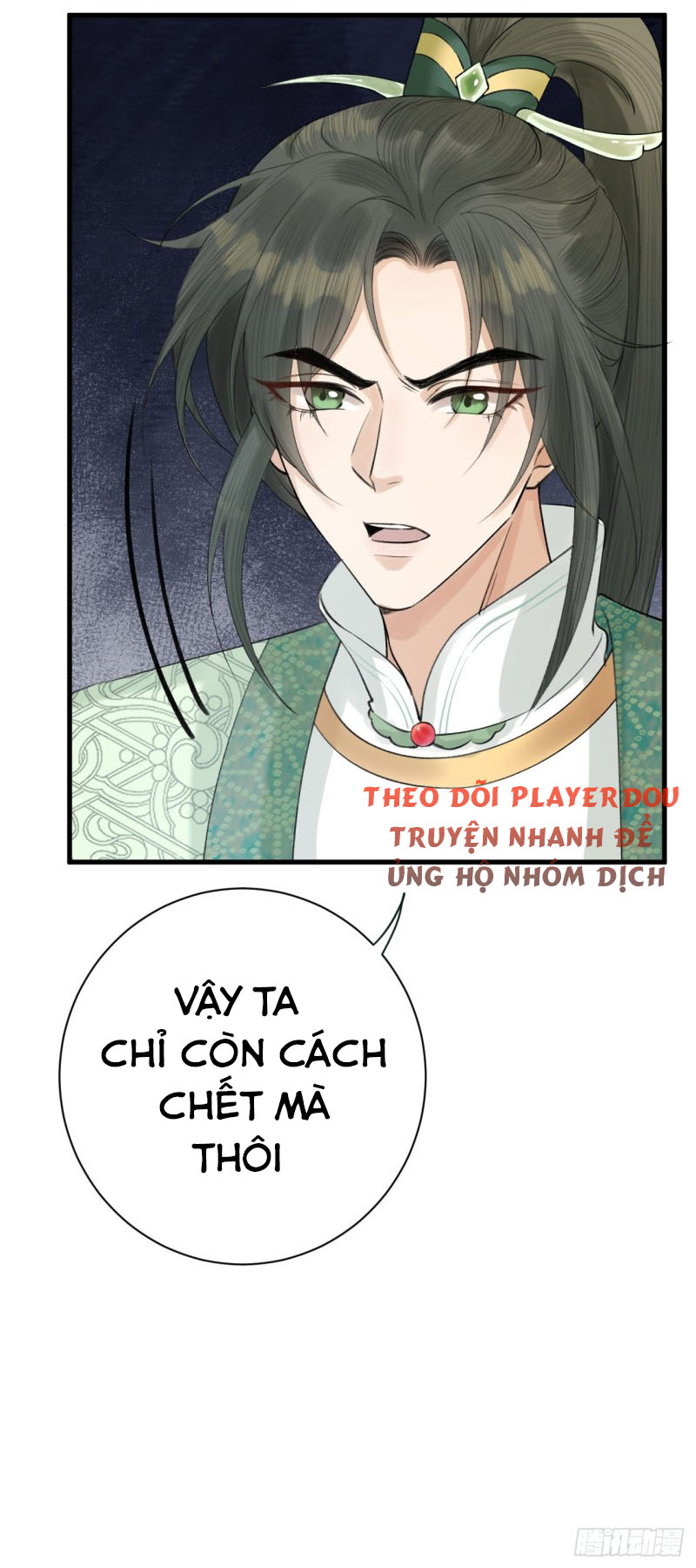 lễ băng nhạc hoại chi dạ chapter 6 13