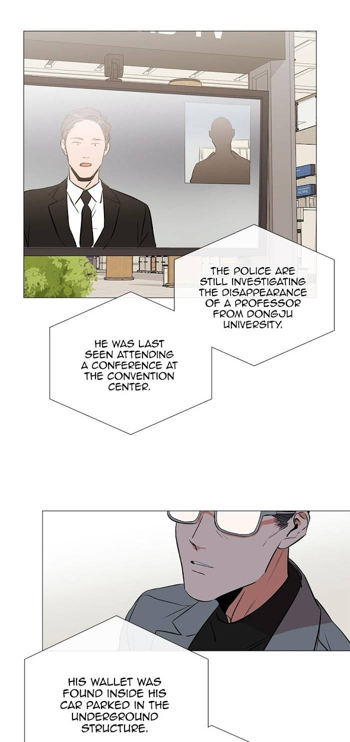 [raw] red candy chapter 32 47