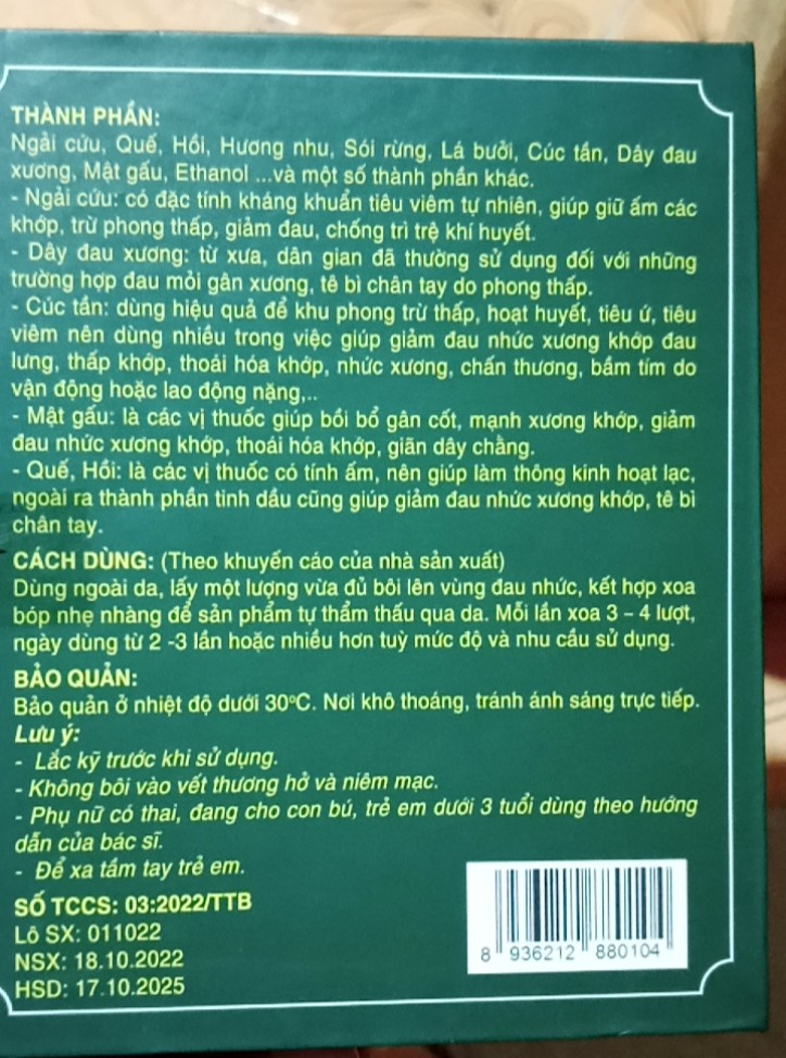 Tinh dầu ngải cứu việt hộp 200ml. Dầu xoa bóp cơ xương khớp, đau thần kinh tọa,thắt lưng, thoái hóa