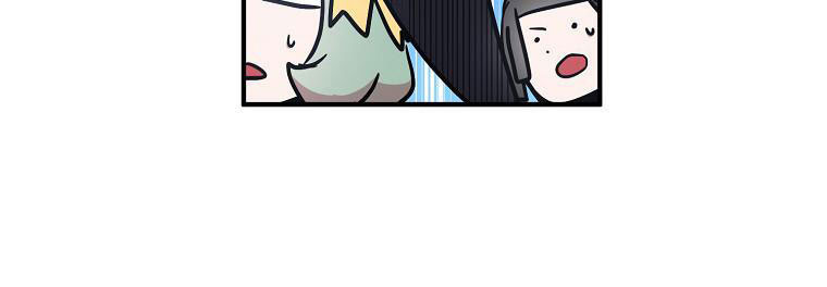 tôi sẽ cố gắng bảo vệ em gái chapter 28.1 211