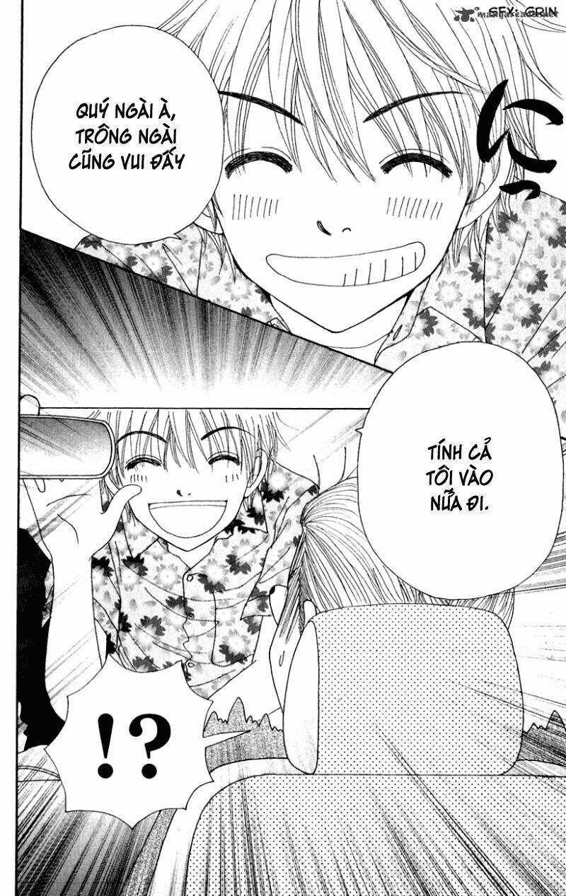 runway o produce!! chapter 3 18