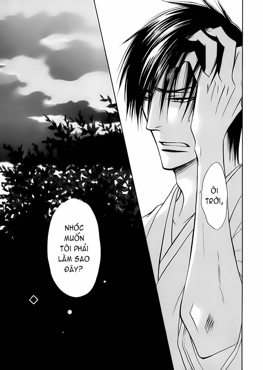 bond of dreams chapter 5 41