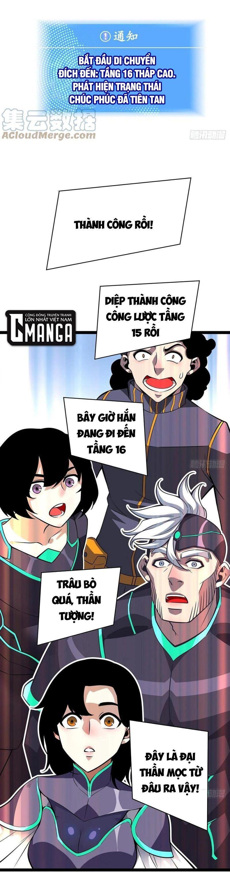 đi lên từ việc chơi game ngiêm túc chapter 49 13