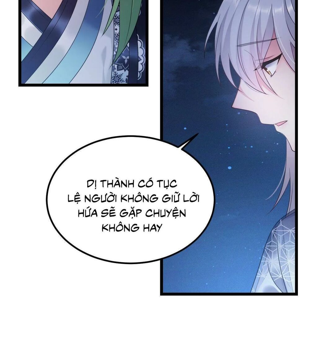 ta mới không gả cho hoàng tử phản diện chapter 39 56