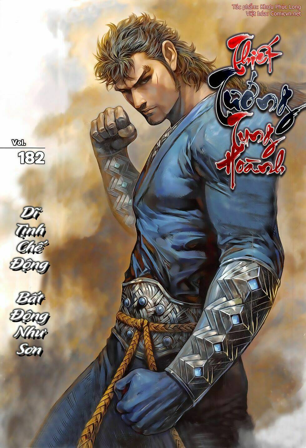 thiết tướng tung hoành (cựu tác) chapter 182 1