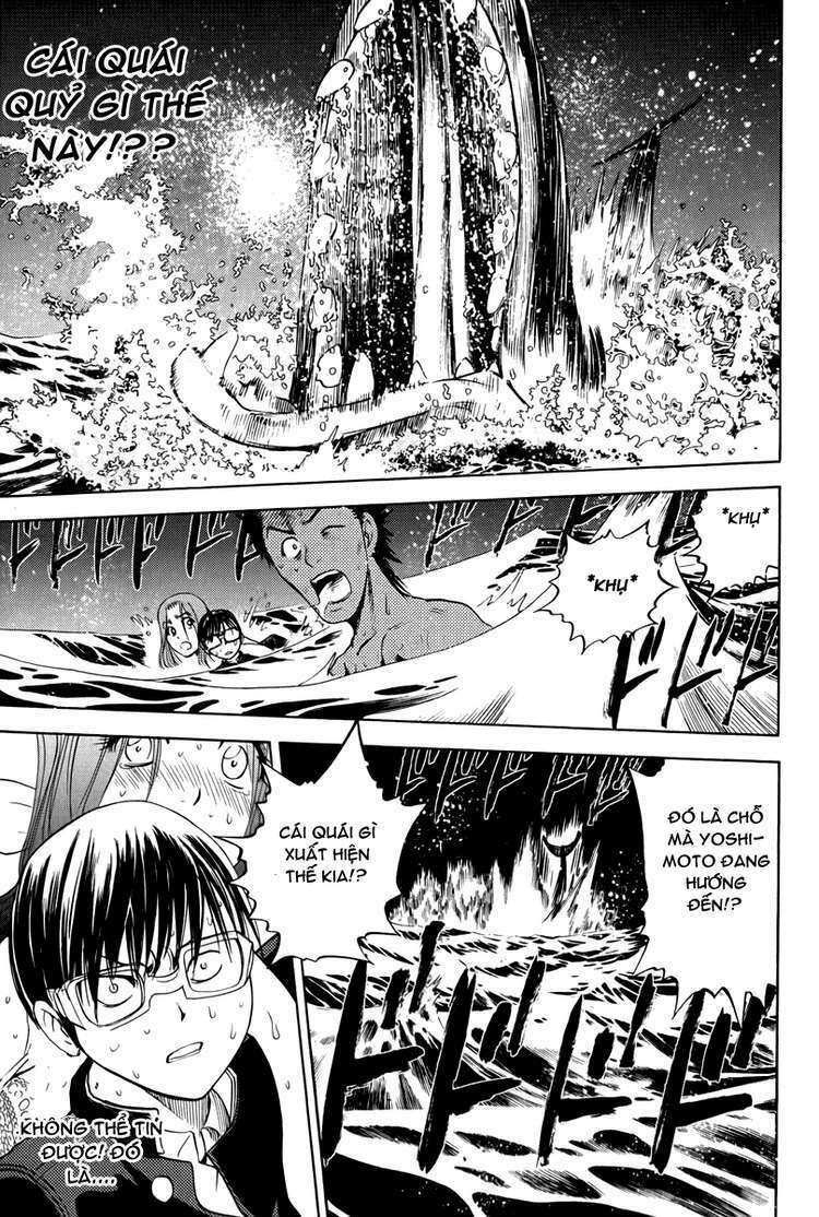 cage of eden chapter 12 13