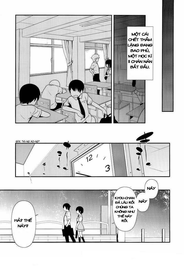 my little sister can't be this cute chapter 22 13