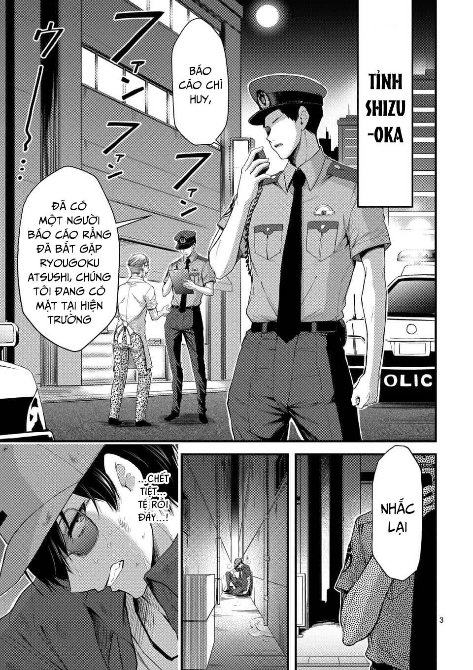 anh đào tẩm độc chapter 19.1 3