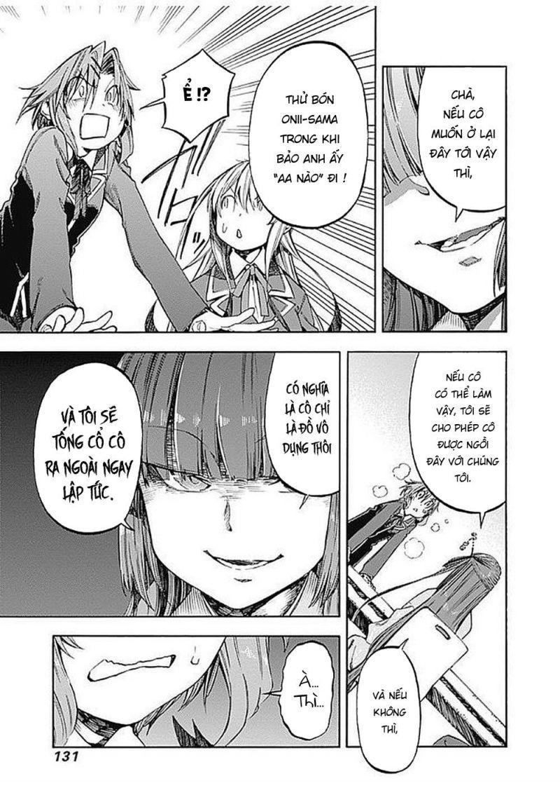 monku no tsukeyou ga nai rabukome chapter 26 5