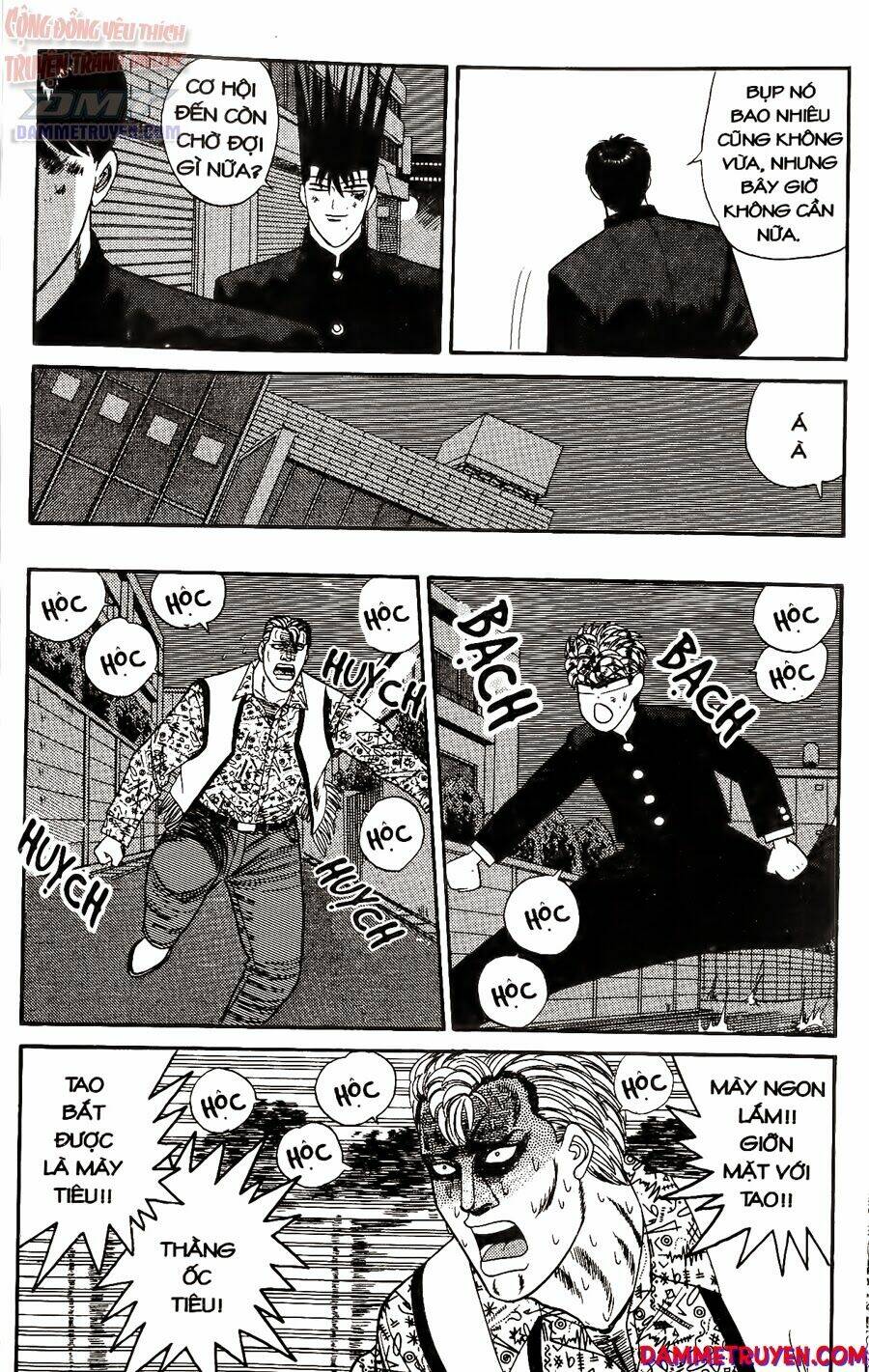 kyou kara ore wa - cặp bài trùng chapter 236 17