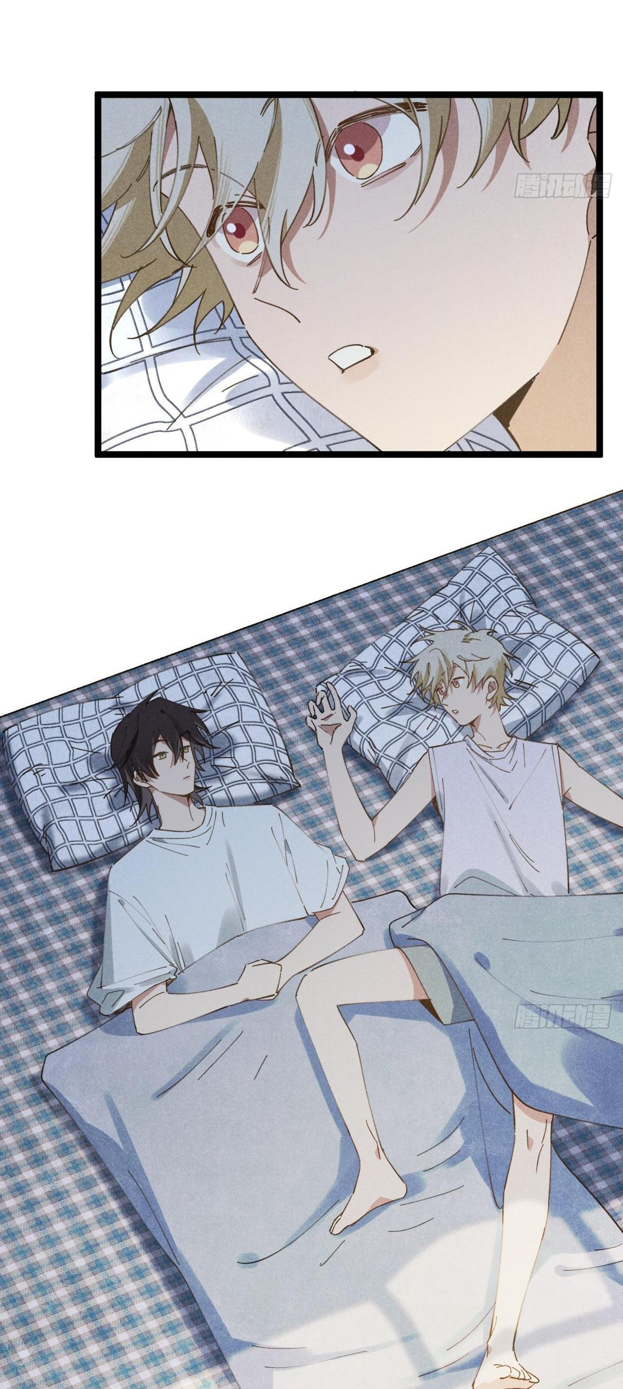 ra ruộng ngô với anh á, còn lâu! chapter 12 27