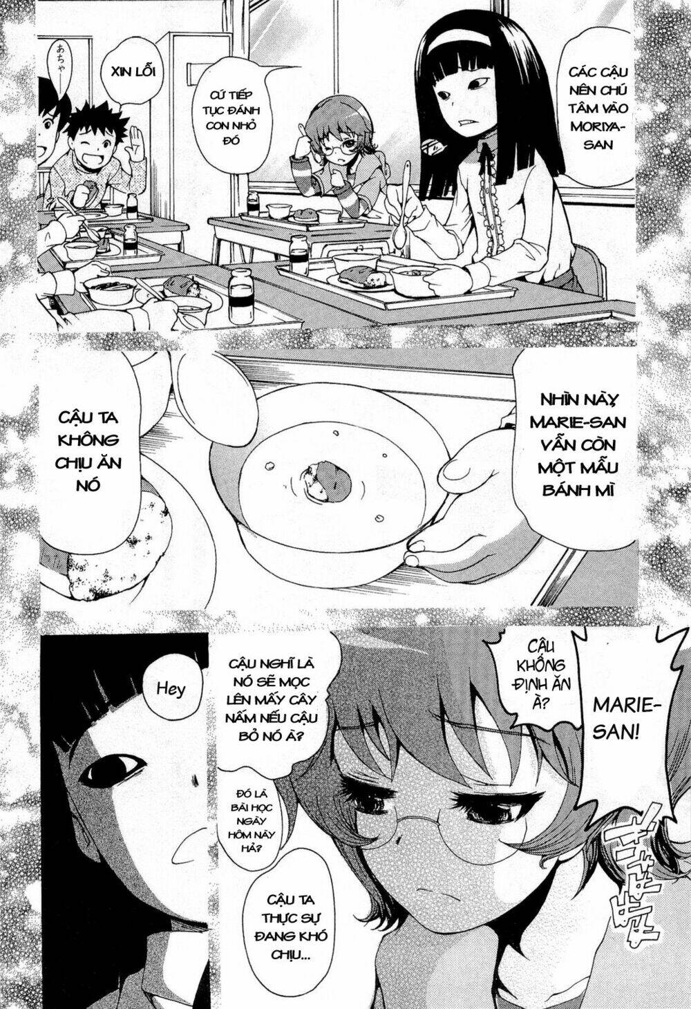 higanbana no saku yoru ni chapter 11 22