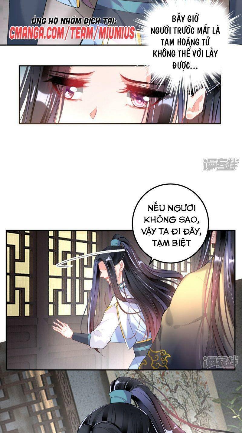 vương gia, áo lót của ngươi rơi mất rồi chapter 77 13