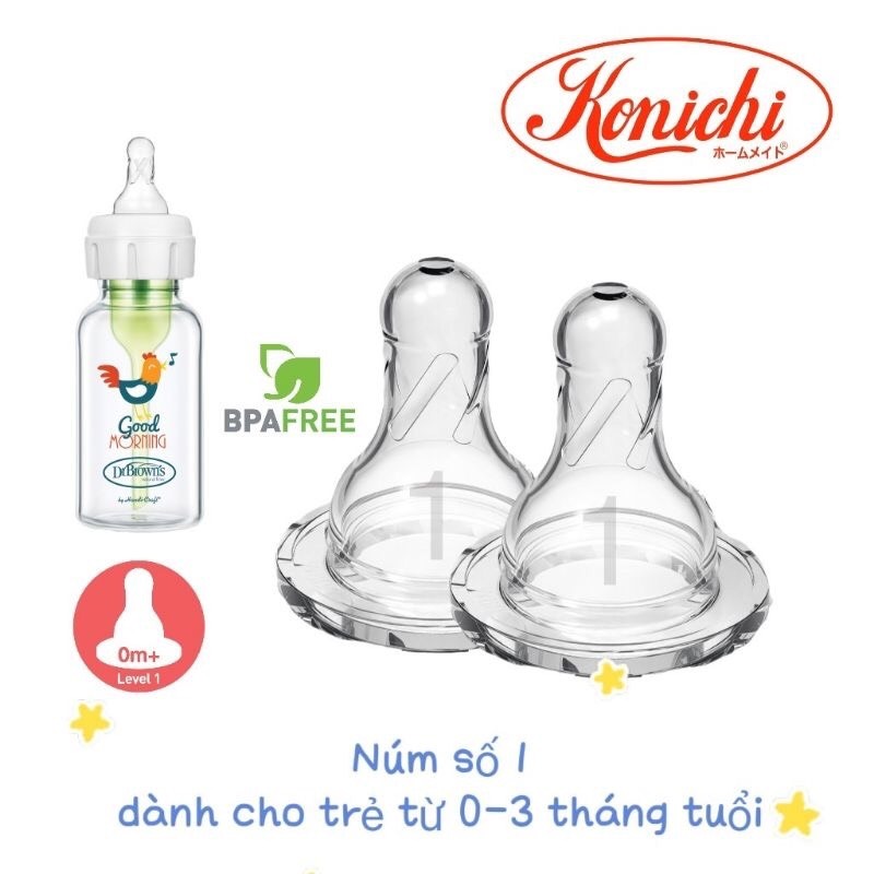 Bình sữa thủy tinh Dr.Brown's Options Plus cổ thường 120ml