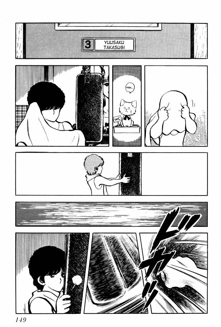 hiatari ryoukou! chapter 3 50