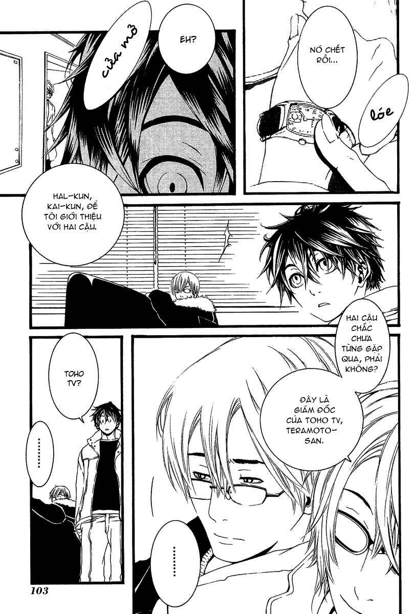 [switch] chapter 3 5