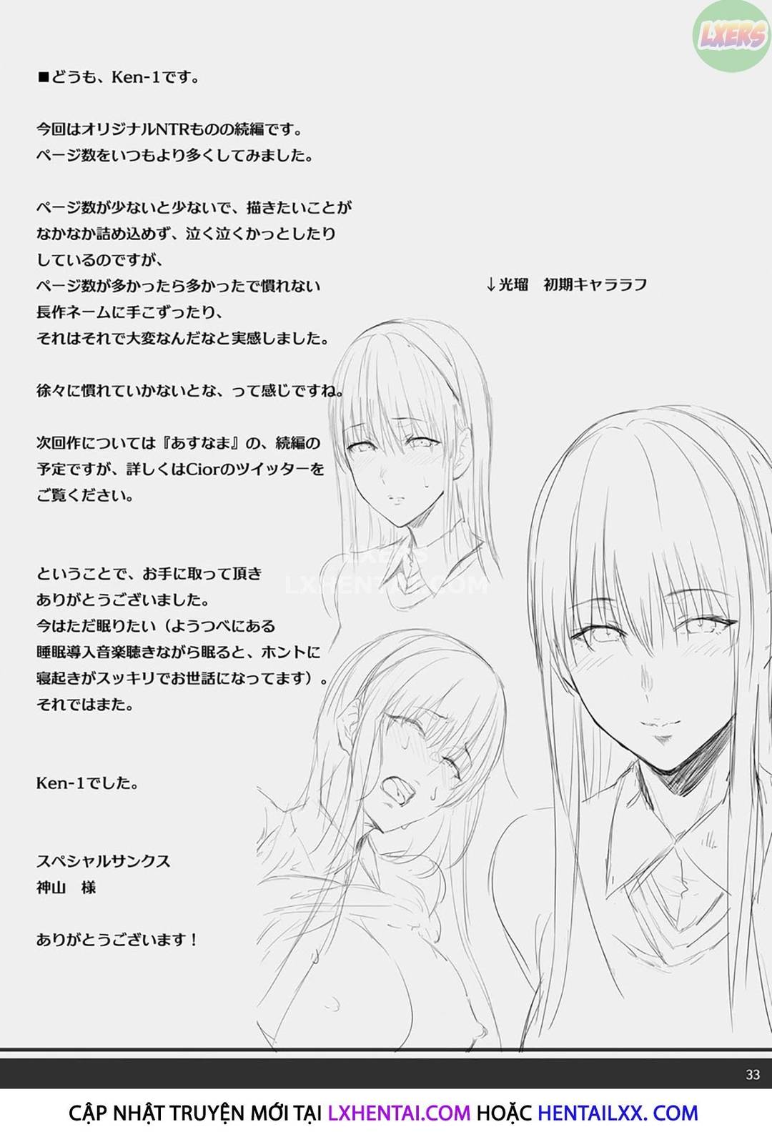 cô người yêu làm chuyện mà tôi không hay biết chapter 2 30