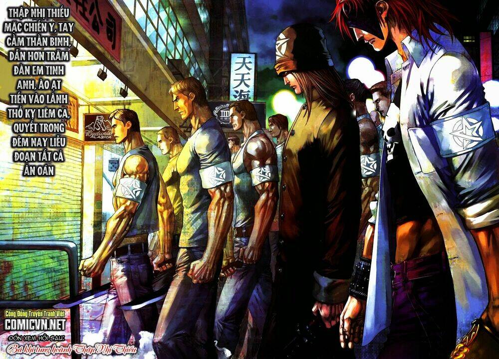 cửu long thành trại chapter 91 30