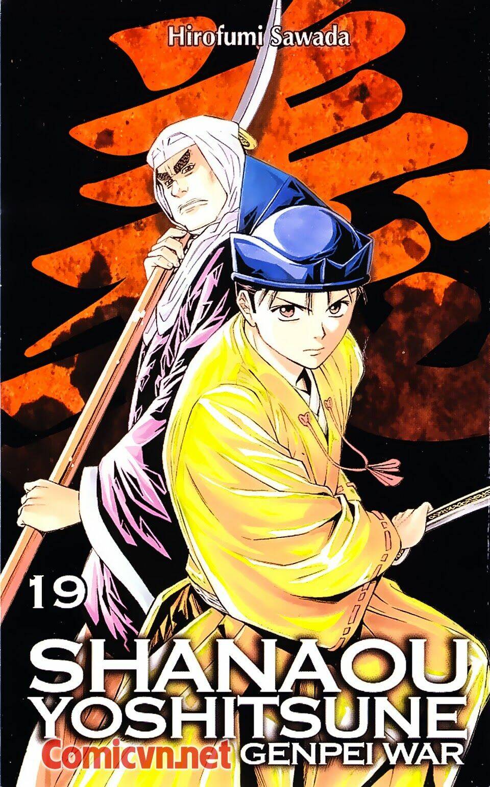 thiếu niên vương phần 2 chapter 56.1 1