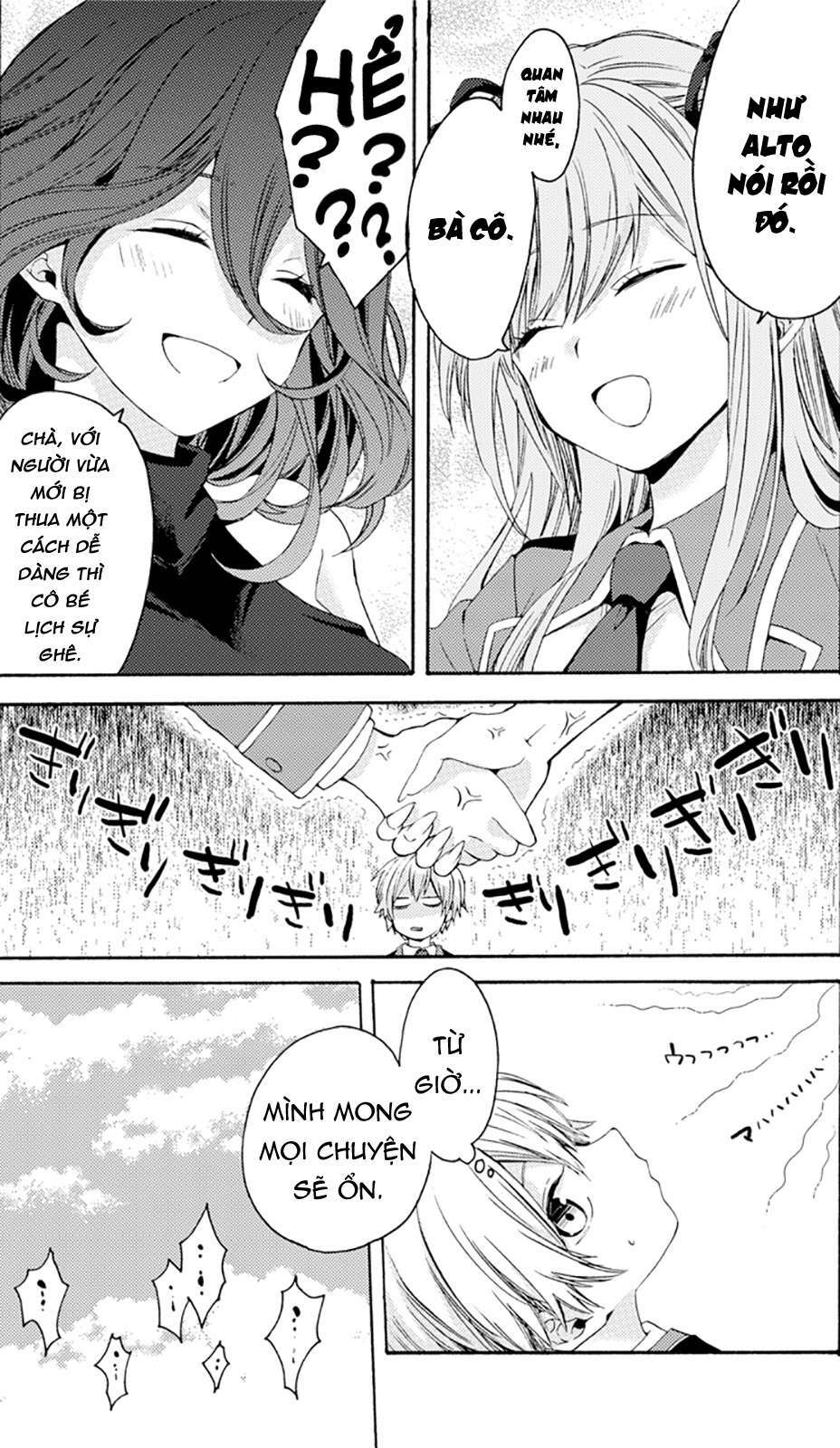 vermeil in gold chapter 0 45